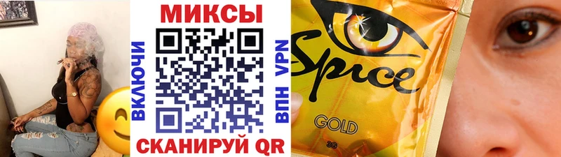 БУТИРАТ бутик  Купить где  Дедовск 