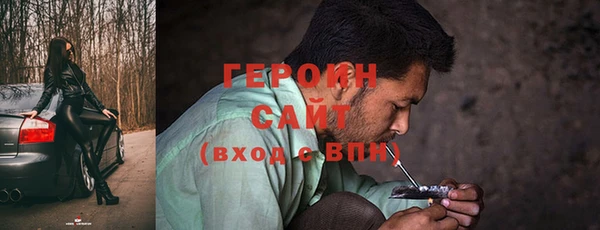 мдма Касимов
