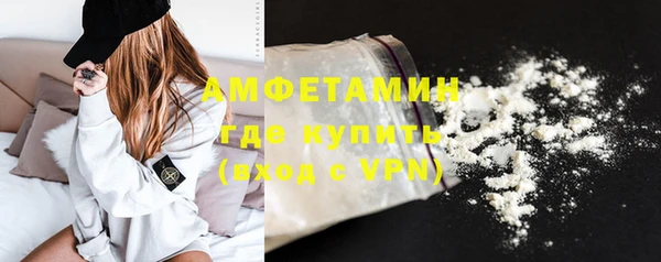соль курить ск Карталы