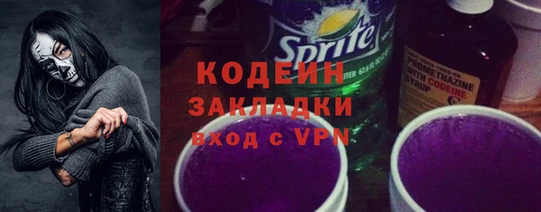 мдма Касимов