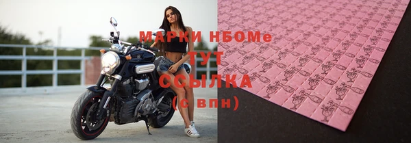 мдма Касимов