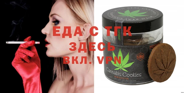 PSILOCYBIN Карпинск