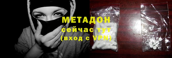 PSILOCYBIN Карпинск