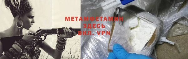 мдма Касимов