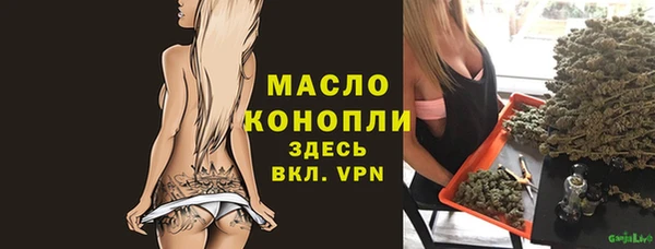 соль курить ск Карталы
