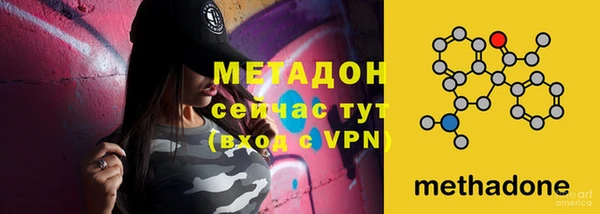 мдма Касимов