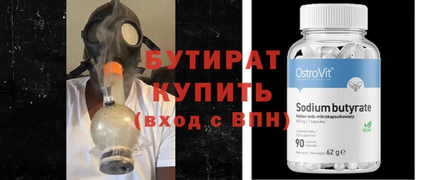 PSILOCYBIN Карпинск