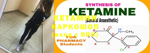 PSILOCYBIN Карпинск