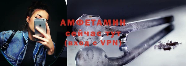 PSILOCYBIN Карпинск