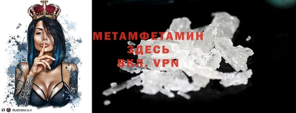 мдма Касимов