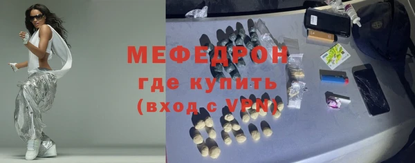 мдма Касимов
