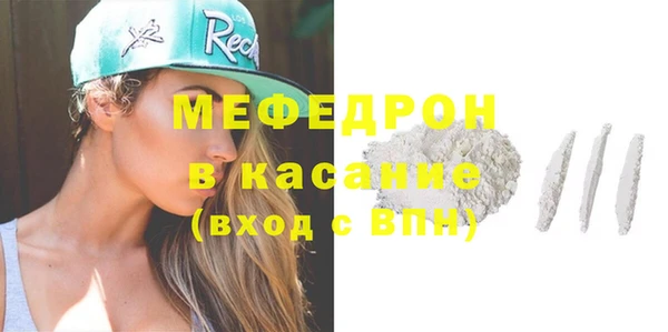 мдма Касимов