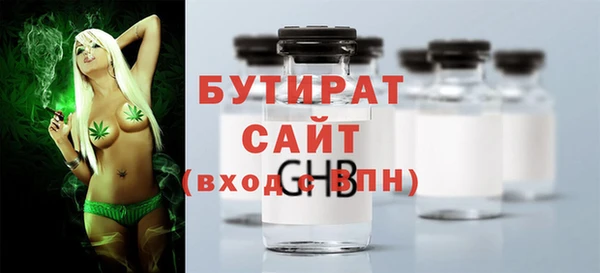 PSILOCYBIN Карпинск