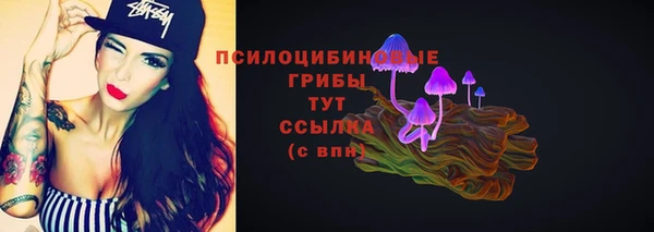 мдма Касимов