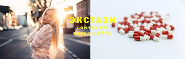 соль курить ск Карталы