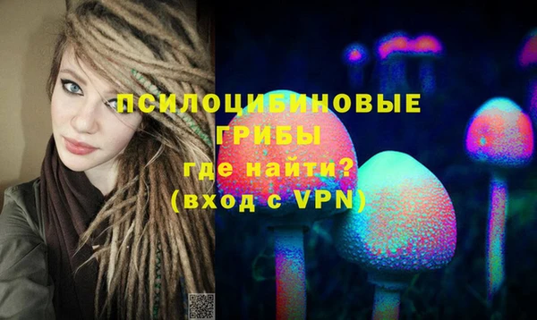 мдма Касимов