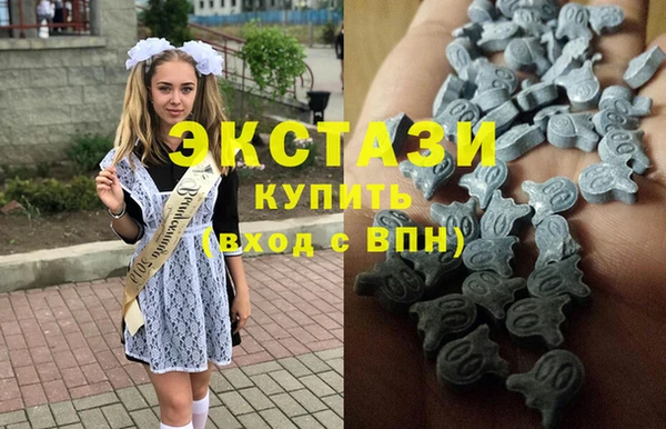 соль курить ск Карталы