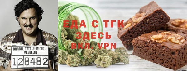 мдма Касимов