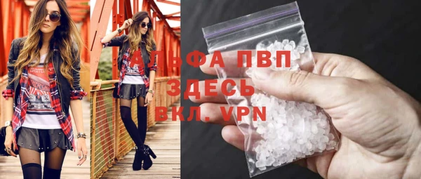 соль курить ск Карталы