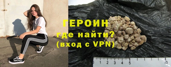 PSILOCYBIN Карпинск