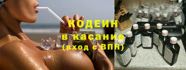 соль курить ск Карталы