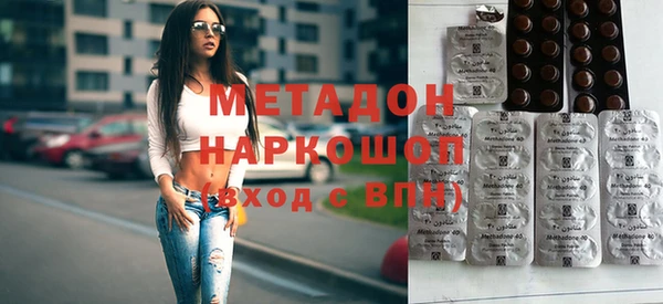 мдма Касимов
