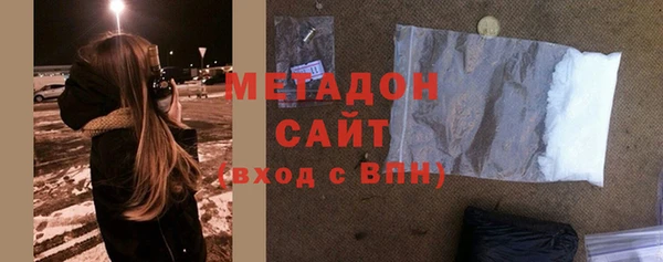 соль курить ск Карталы