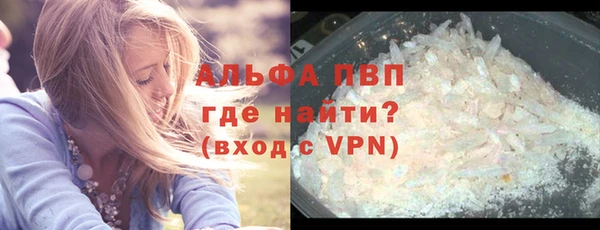 PSILOCYBIN Карпинск
