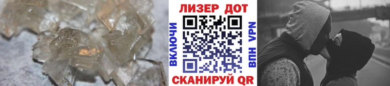 Купить  Дедовск  ЛСД экстази ecstasy 